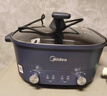 美的（Midea）0涂层电火锅不锈钢火锅专用锅分体可拆全钢速沸电火锅电热锅多功能锅6.5L电煮锅多用途锅HGS30G1 实拍图