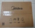 美的（Midea）小滋味系列微波炉变频家用奶油风百搭复古转盘式一级能效微波炉以旧换新20L（M2H2） 实拍图