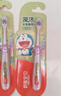 舒客宝贝儿童牙刷套装细软毛护龈小刷头舌苔刷6-12岁健齿刷3支装颜色随机 实拍图