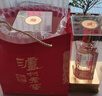 泸州老窖 六年窖头曲 浓香型白酒 52度500ml*6瓶 整箱装(赠送3个礼品袋) 实拍图