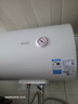 美的出品华凌神机40升家用储水式电热水器上门安装速热一级能效加长防电墙国家补贴F4020-KY1Pro(HE) 实拍图