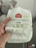 家得宝（homebaby）蚕丝蛋白纸尿裤 Mini装 S码34片 婴儿新生尿不湿超薄透气非拉拉裤 实拍图