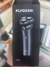 飞科（FLYCO）男士智能剃须刀旋转式电动刮胡刀剃胡须刀全身水洗三刀头新年生日礼物送男友送父亲FS923 实拍图