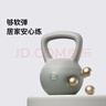 Keep软壶铃男士家用提壶哑铃力量训练健身器材全身锻炼手臂高级灰10kg 实拍图