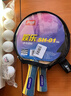 红双喜SH横直对拍01初学者训练比赛乒乓球拍横直套装+乒乓球 实拍图