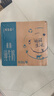蒙牛【新鲜日期】特仑苏脱脂纯牛奶250ml*16盒 健身减脂 年货礼盒 实拍图