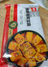 美好 包浆豆腐 275g 20片装 火锅烧烤食材生鲜 爆浆冻豆腐 酥炸豆腐 实拍图