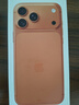 Apple/苹果【24期免息】iPhone 17 Pro Max 512GB 星宇橙色 支持移动联通电信5G 双卡双待手机 实拍图