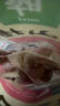 金晔 休闲零食 蜜饯果脯 原味山楂球200g/袋 实拍图