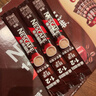 雀巢（Nestle）【樊振东同款】1+2特浓低糖*速溶咖啡三合一冲调饮品30条390g 实拍图