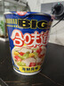 日清 方便面 BIG合味道 海鲜风味108g*3杯装 速食泡面早餐面【大杯】 实拍图