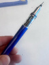 uni三菱（uni）KURUTOGA自动铅笔 0.7mm不断铅绘图学生考试活动铅笔M7-559 军蓝杆 单支装 实拍图
