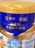 蒙牛悠瑞金装中老年多维高钙成人奶粉900g 添加牛初乳粉 年货节送礼 实拍图