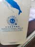 海夫海夫 有机胶水蓝鲸2 乒乓球拍胶水蓝鲸二胶皮 专业粘用易灌胶 蓝鲸2 500ml 晒单实拍图
