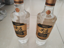 尖庄高光42度50度52度优级一级500ml*2瓶6瓶12瓶浓香型纯粮白酒 50度 500mL 2瓶 高光优级 实拍图