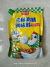 厨邦三鲜鸡精200g 加嘴袋装 加倍提鲜增香 火锅煲汤凉拌炒菜调味料 实拍图