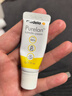 美德乐（Medela）羊脂膏乳头膏保护霜高纯度防皲裂膏滋润准孕妇瑞士进口7g 实拍图