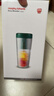 摩飞电器（Morphyrichards）便携榨汁杯 网红榨汁机40秒鲜榨 无线料理机充电果汁机 轻松制作蔬果饮品迷你随行杯 MR9800翡冷绿 实拍图