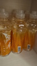 农夫山泉尖叫电解质功能运动饮料 乳钙型柑橘味550ml*15瓶 整箱装 实拍图