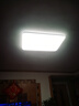 雷士照明（NVC）LED吸顶灯客厅大灯简约超薄灯饰灯具舒适光智能调光120W 实拍图
