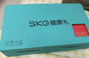 SKG腰部按摩器G5腰椎按摩仪暖宫姨妈神器护腰带腰肌劳损腰背热敷按摩仪38三八女神妇女节礼物送妈妈 按摩腰带K5【白蓝混货发出】 实拍图