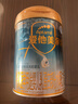 爱他美（Aptamil）亲熠特殊医学用途婴儿乳蛋白部分水解配方食品(0-12月龄 1段)900g 实拍图
