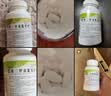 [双乐欣]盐酸二甲双胍缓释片 0.5g*60片 6瓶装 实拍图