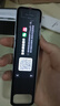 有道词典笔X7Pro长续航版【国家补贴】英语点读笔小学初中高中全科扫描学习机电子词典翻译笔单词笔 实拍图