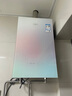万家乐【安睡洗RG1(F)·节能静音双一级】16升天然气全景玻璃面板下置风机密闭稳燃舱以旧换新燃气热水器 实拍图