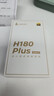 漫步者（EDIFIER）H180Plus Type-C有线耳机 在线会议耳机 K歌耳麦 Hi-Res金标认证 适用于华为小米oppo  黑色 实拍图