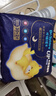 龙猫博士惊喜夜用拉拉裤4XL32片【36-40斤】超薄干爽全包臀婴儿尿不湿 实拍图