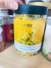 杞里香 金丝皇菊大朵菊花茶约50朵/盒黄山贡菊杭白胎菊干 养生茶花草茶 实拍图