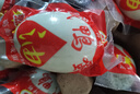 神邮 高邮咸鸭蛋熟20枚*60g家庭装 即食流油咸蛋黄 年货礼品企业团购 实拍图