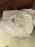 花王妙而舒品牌进口拉拉裤L44片(9-14kg)大号婴儿尿不湿舒爽弹力腰围 实拍图