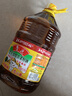 鲁花 【保真菜籽油】食用油 低芥酸特香菜籽油 6.18L   物理压榨 实拍图