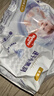 好奇（Huggies）金装纸尿裤L132片(9-14kg)尿不湿【速干不易红】 实拍图
