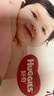 好奇（Huggies）铂金装小桃裤纸尿裤S76(4-8kg)小号尿不湿【透爽散热】 实拍图