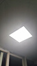 雷士照明 厨房灯led集成吊顶铝扣板灯300x300焕新补贴卫生间吸顶平板灯 实拍图
