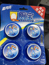 蓝月亮 Q厕宝 50g*4洁厕灵洁厕宝 厕所清洁剂马桶清洁剂 除臭除菌神器 实拍图