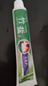 竹盐LG全优护牙膏220g*1支牙龈护理清爽口感减轻牙渍清洁口腔 实拍图