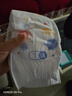 好奇（Huggies）金装拉拉裤XL96片(12-17kg)尿不湿【速干不易红】 实拍图