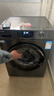 海尔（Haier）滚筒洗衣机全自动单洗家用 10公斤大容量超薄 家电国家补贴 京东自营29S 一级能效以旧换新 出租房 实拍图
