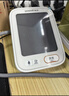 鱼跃（Yuwell）房颤销冠电子血压计S67XR家用血压仪医用高精准血压测量仪年货 实拍图