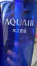 水之密语（AQUAIR）净润臻养(控油型)洗发水套装600ml*2滋养保湿男女士 实拍图