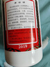 茅台 2020年 飞天 酱香型白酒 53度 500ml 单瓶装  陈年白酒 礼赠宴请 实拍图