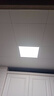 雷士照明（NVC）LED集成平板灯卫生间厨房灯面板灯珍珠白焕新补贴18W铝框300*300 实拍图