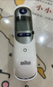 博朗（BRAUN）耳温计IRT6525耳温枪电子体温计宝宝婴儿体温枪医用测温度计年货 晒单实拍图