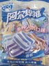 阿尔卑斯 混合口味软糖500g【约130颗】儿童休闲零食水果糖果聚会分享婚庆 实拍图