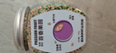 比克熊仓鼠除臭颗粒祛味垫料持久留香金丝熊仓鼠笼子用品百香茶园180g 实拍图