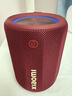 小米Xiaomi 蓝牙音箱 Mini 小米音响 户外音箱音响 小型音箱 伴手礼音响 声学小钢炮 防尘防水露营NFC 勃艮第红 实拍图